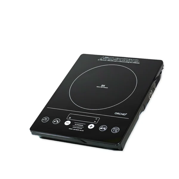 IH-P2000W
