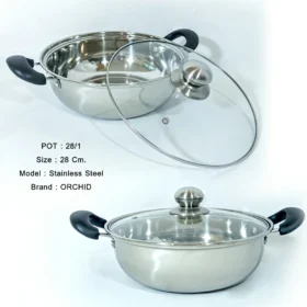 หม้อสุกี้ แบบช่องเดียว ขนาด 28 เซ็นติเมตร